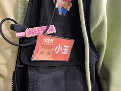 -H次元沉浸剧情密室(街道口店)