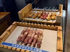 -很久以前羊肉串(农科路店)