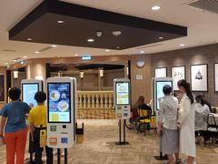 -麦当劳(星光行店)