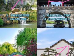 -陈记菜馆·非遗淮扬菜(东关街教场店)