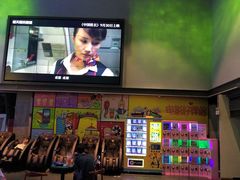 -橙天嘉禾影城(苏州印象城店)
