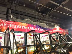 -Play1家庭娱乐中心(裕华万达店)