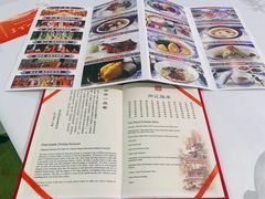 菜单-御仙都皇家菜博物馆(金四季购物中心店)