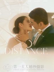 -第一夫人婚纱摄影(南京店)