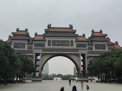 -顺峰山公园
