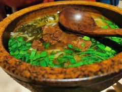 -山石榴·贵州菜(丰盛里店)