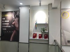 -中田健身工作室(东园店)
