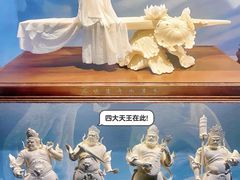 -中国国家博物馆
