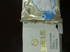 -昆明冠生园·蛋糕·面包(南强街店)