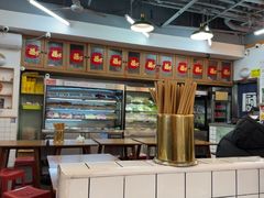 -脑馋粉儿(三里屯店)
