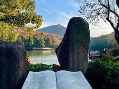 -白马涧龙池景区