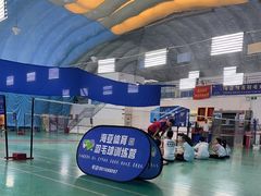 -帕拉泽羽毛球·篮球·乒乓球·健身