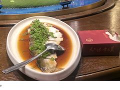 -合味原·朝阳宴