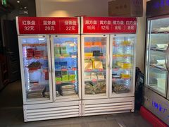 -钢管厂五区小郡肝火锅串串香(清河店)