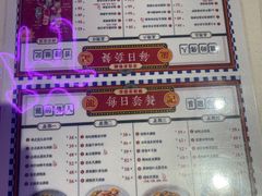 -龙记·香港茶餐厅(海上世界店)