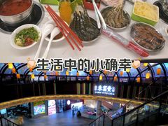 -开元盛世广场(新华北路店)