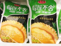 -711便利店(万柳中路店)