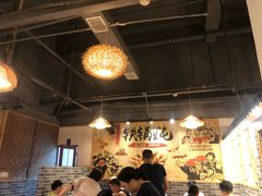 大堂-妈妈家铁锅炖(景诚园综合楼店)