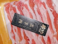-牛YO寿喜烧·铁板烧和牛火锅自助(市府恒隆店)