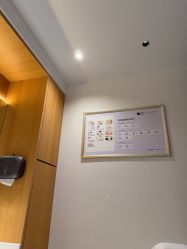 -郑州米兰柏羽集美医疗美容医院
