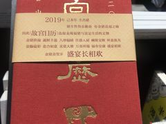 -西西弗书店&矢量咖啡(凯德晶萃广场店)