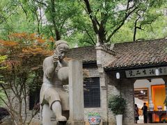 -景德镇古窑民俗博览区