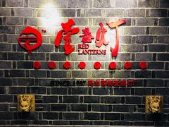 -壹盏灯(蚂蚁工房店)