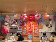 -乐凯撒披萨(蛇口花园城店)