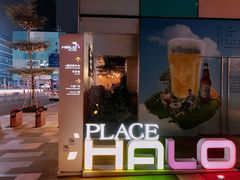 -HALO广场(梨园路店)