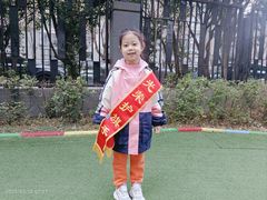 -吉的堡幼儿园(林隐天下园)