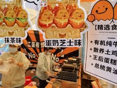 -凯德广场(学府店)