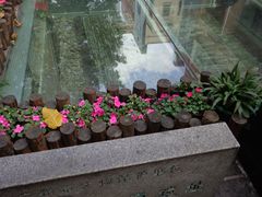 景点-北京路步行街-千年古道遗址