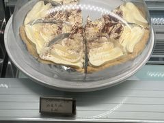 -Pie Bird(新闸路店)