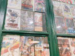 -超越炭火牛蛙火锅鸡(河东店)