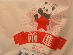 -红星前进面包牛奶公司(五道口购物中心店)