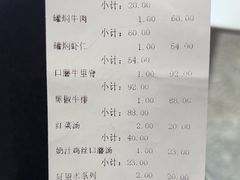 -华梅西餐厅(哈尔滨中央大街店)