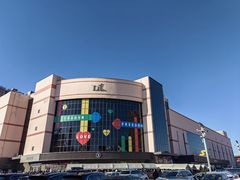 -胖东来生活广场(健康路店)