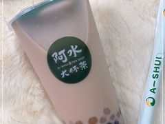 -阿水大杯茶(明湖广场店)