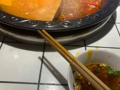 -味流印市井火锅