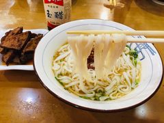 -和记粉馆(湘春路店)