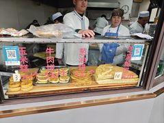 -东伊顺(高银街店)