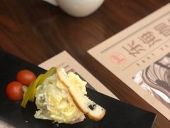 德大色拉-东海咖啡馆