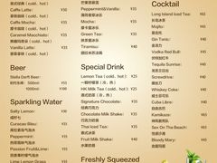 -梅森休闲健身(滨江店)