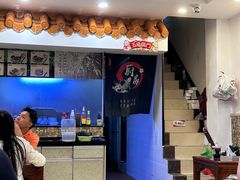 -竹园竹升面(西关总店)