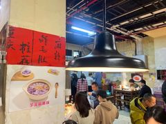 -陈陈火锅(较场口店)