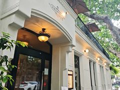 -夏朵餐厅(丁香店)