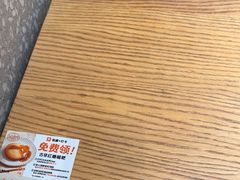 -小满手工粉(环宇荟店)