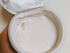 红加仑树莓白巧-乐纯(苹果社区店)