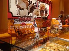 -嘉华鲜花饼·现烤(昆明老街店)