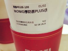 MOMO厚奶茶-四云奶盖贡茶(王府井旗舰店)